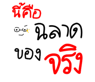 768135912