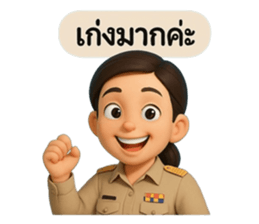 768136255