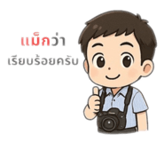 768138818