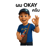 768138920