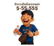 768138927