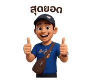 768139491