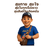 768139504