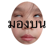 768139577