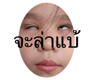 768139578