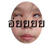 768139579