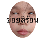 768139580