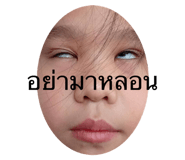 768139581
