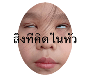 768139582