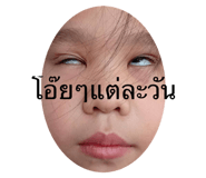 768139583