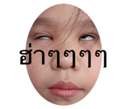 768139584
