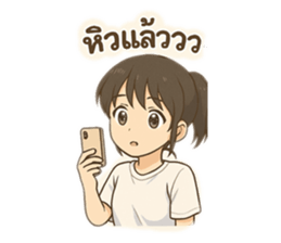 768140173