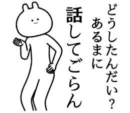 768143077