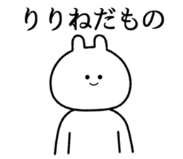768143324