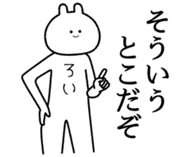 768143454