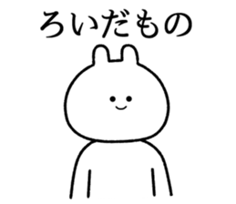 768143468
