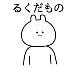 768143508