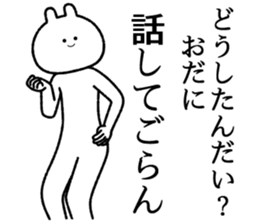 768143541