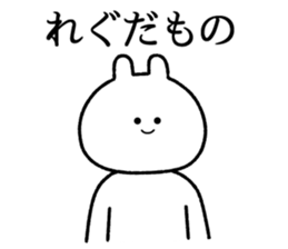 768143724