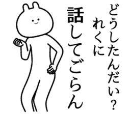 768143757