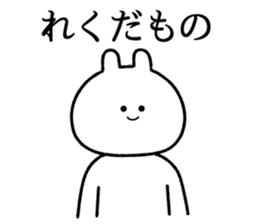 768143764