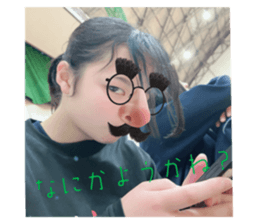 768143814