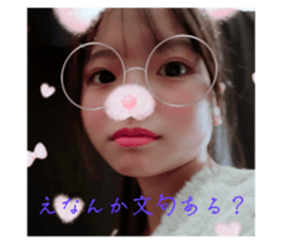 768143820