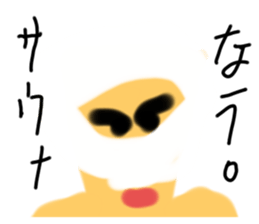 768144183