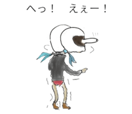 768144254