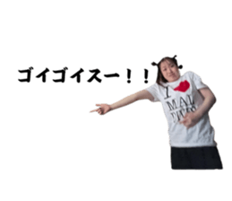 768144508