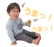 768145243