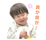 768145247