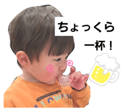 768145248
