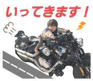 768145250
