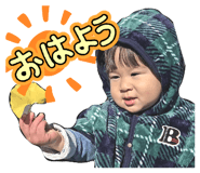768145252