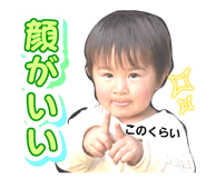 768145255