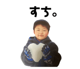 768145373