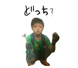 768145376