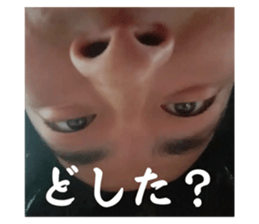 768145387