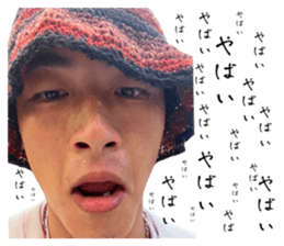 768145389