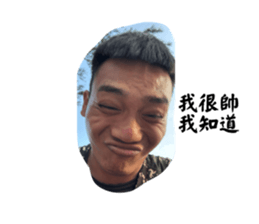 768145749