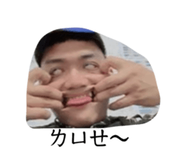 768145751