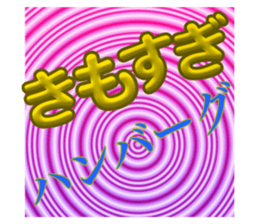 768146820