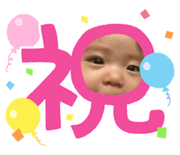 768147480