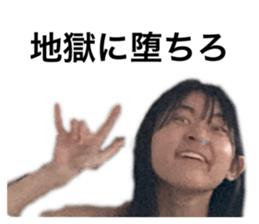 768151874
