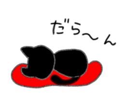 768153187