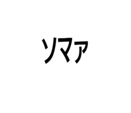 768154562