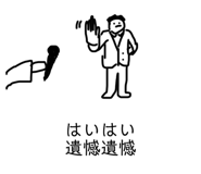768155337