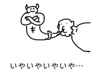 768155345