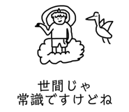 768155351